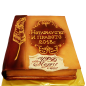 📖 Anniversary cake "The Notary and the Law" - F-424