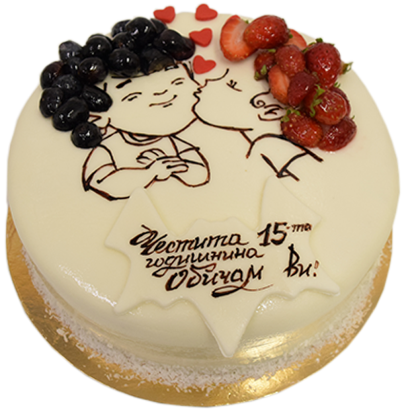 💖 Anniversary "Love 15 Years" - F-370