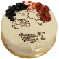 💖 Anniversary "Love 15 Years" - F-370