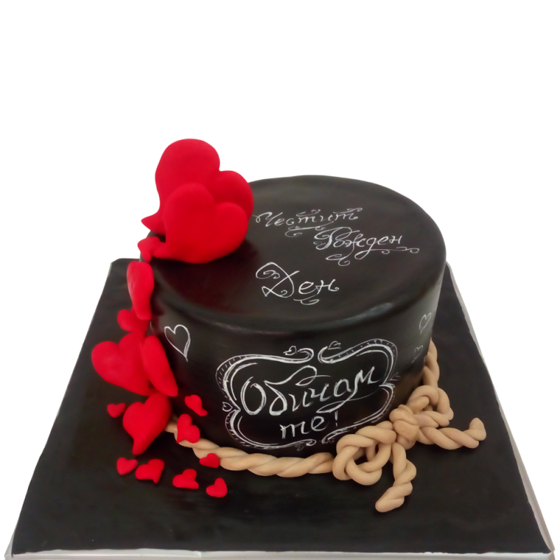 ❤️ Romantic Cake "I Love You" - F-661 ❤️ Romantic Cake "I Love You" - F-661