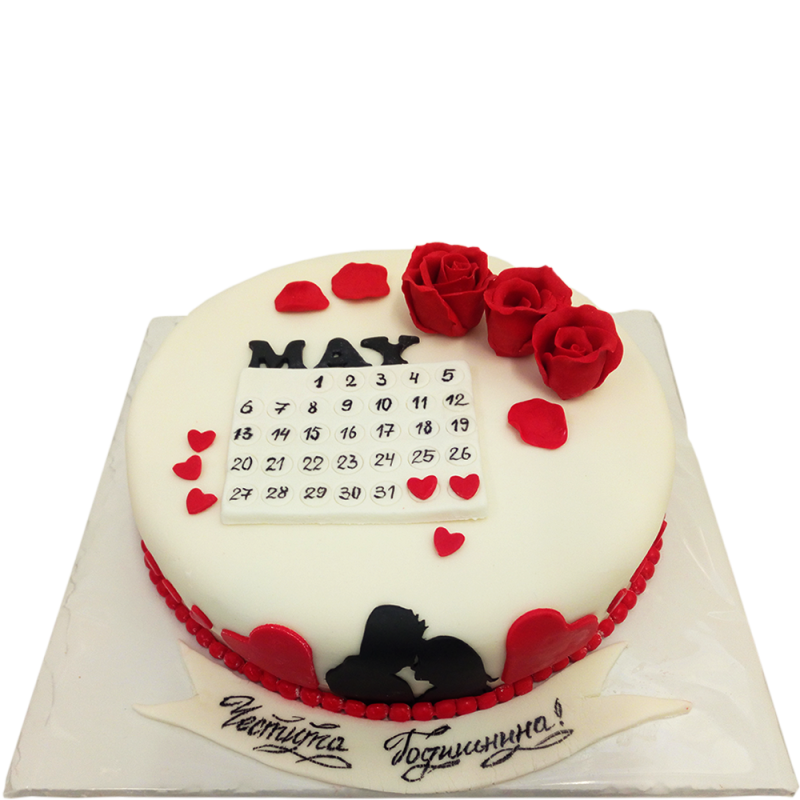 ❤️ Romantic cake "Happy Anniversary - The Calendar of Love" - F-548 ❤️ Romantic cake "Happy Anniversary - The Calendar of Love" - F-548
