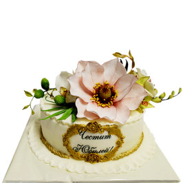 Anniversary cake with a large flower and a gold frame "Happy Anniversary" - F295