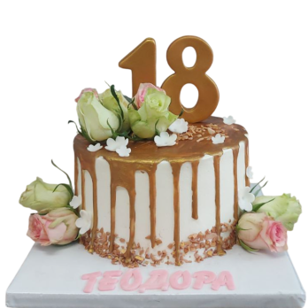 Торта за 18 години със златен дрип ефект и истински рози – Ф1729