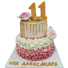 Children's cake in pink and gold with the number 11 and cream decoration - F1221