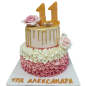 🎂✨ Детска торта „Златна 11“ – Ф-1221 🎂✨ Детска торта „Златна 11“ – Ф-1221