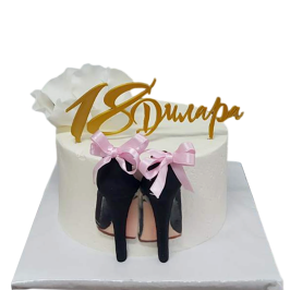Ladies' cake for 18 years with black high heels and pink ribbons - F1922