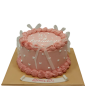🎀💗 Anniversary cake “It’s my Birthday” – F-1830