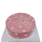 💗🎉 Birthday Cake "Happy Birthday" - F-2179