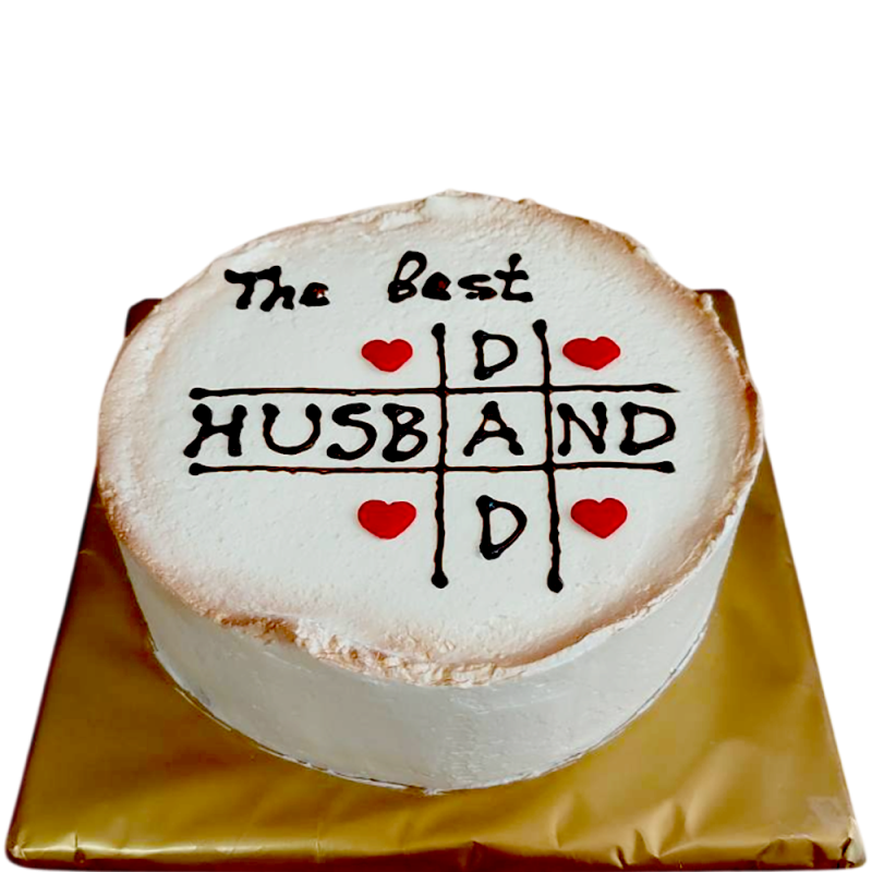 ❤️🎂 Бутикова торта „Best Husband“ – Ф-1843