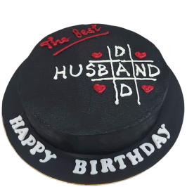 Черна бутикова торта с надпис The Best Husband и червени сърца – модел Ф1831