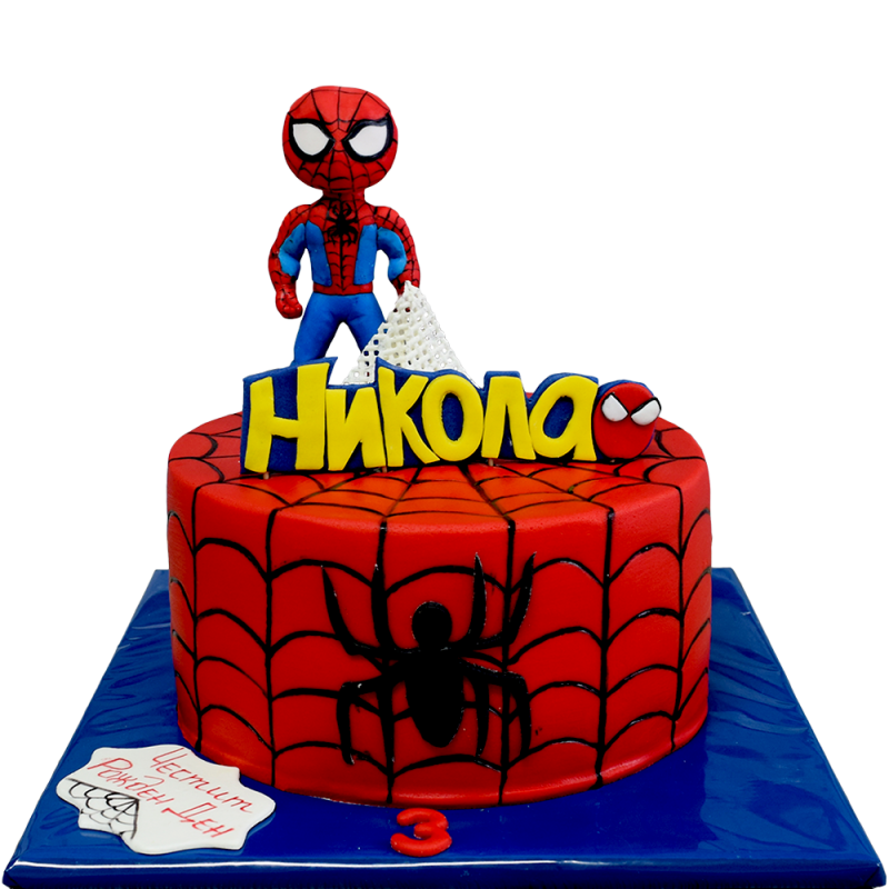 🕷️ Детска торта Спайдърмен с 3D фигура – Ф-1082 🕷️ Детска торта Спайдърмен с 3D фигура – Ф-1082