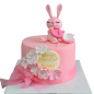 🎀 Cake "Pink Bunny" - F-1129 🎀 Cake "Pink Bunny" - F-1129