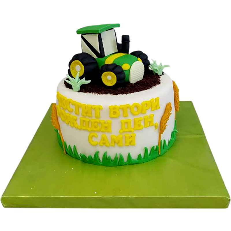 ๐๐ Children's cake "Tractor" F-1859 ๐๐ Children's cake "Tractor" F-1859
