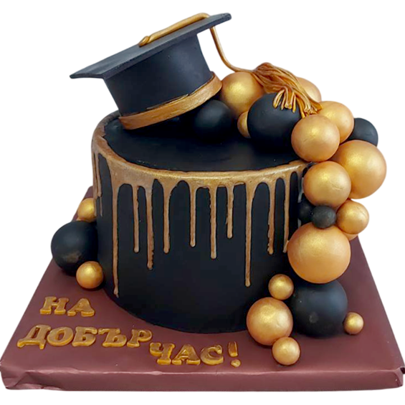 🎓🖤✨ Торта „Златен диплом“ Ф-1640 🎓🖤✨ Торта „Златен диплом“ Ф-1640